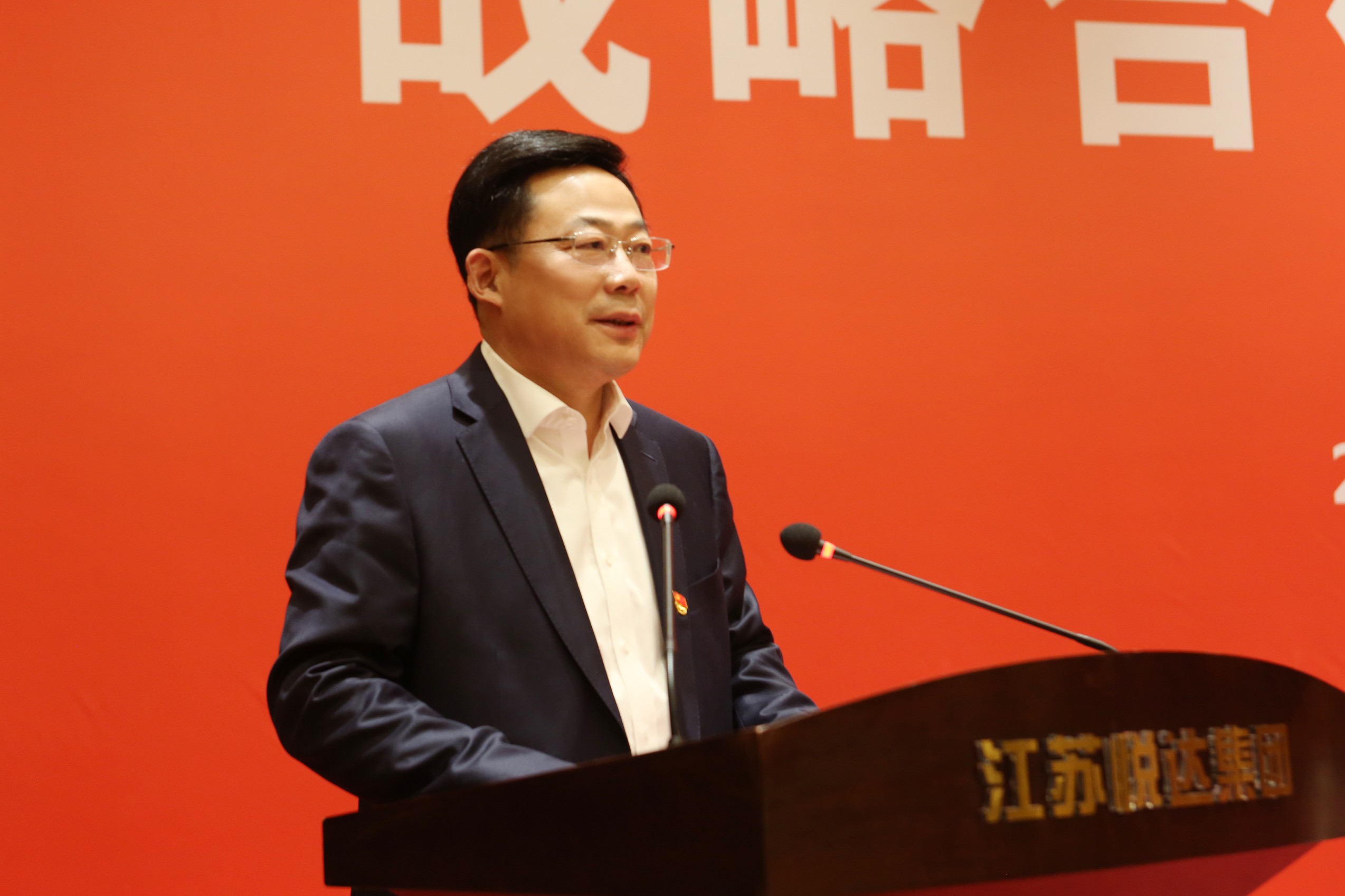 开云手机入口官网集团与盐城港集团合作签约仪式 1_眸目压缩.jpg