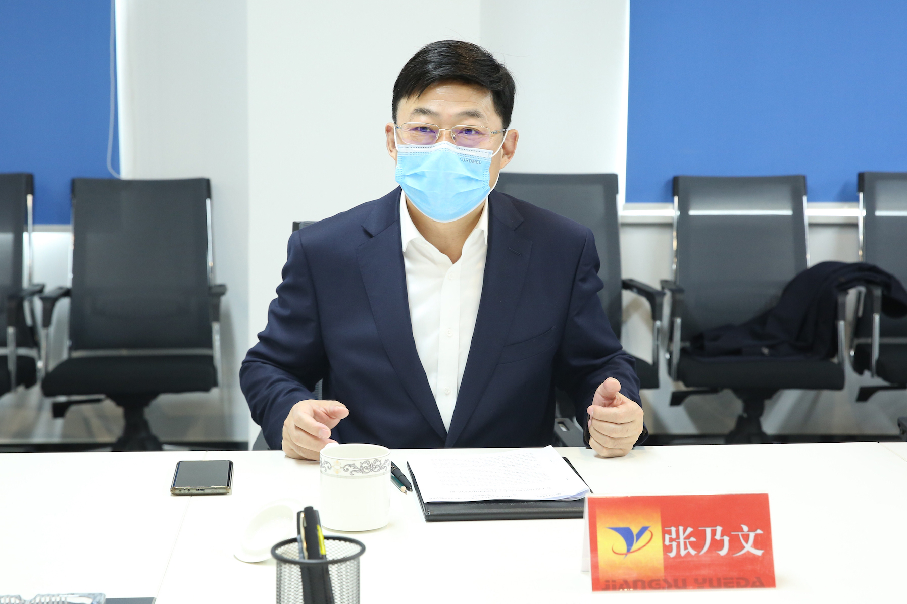 张乃文调研开云手机入口官网汽车科创园 2.jpeg