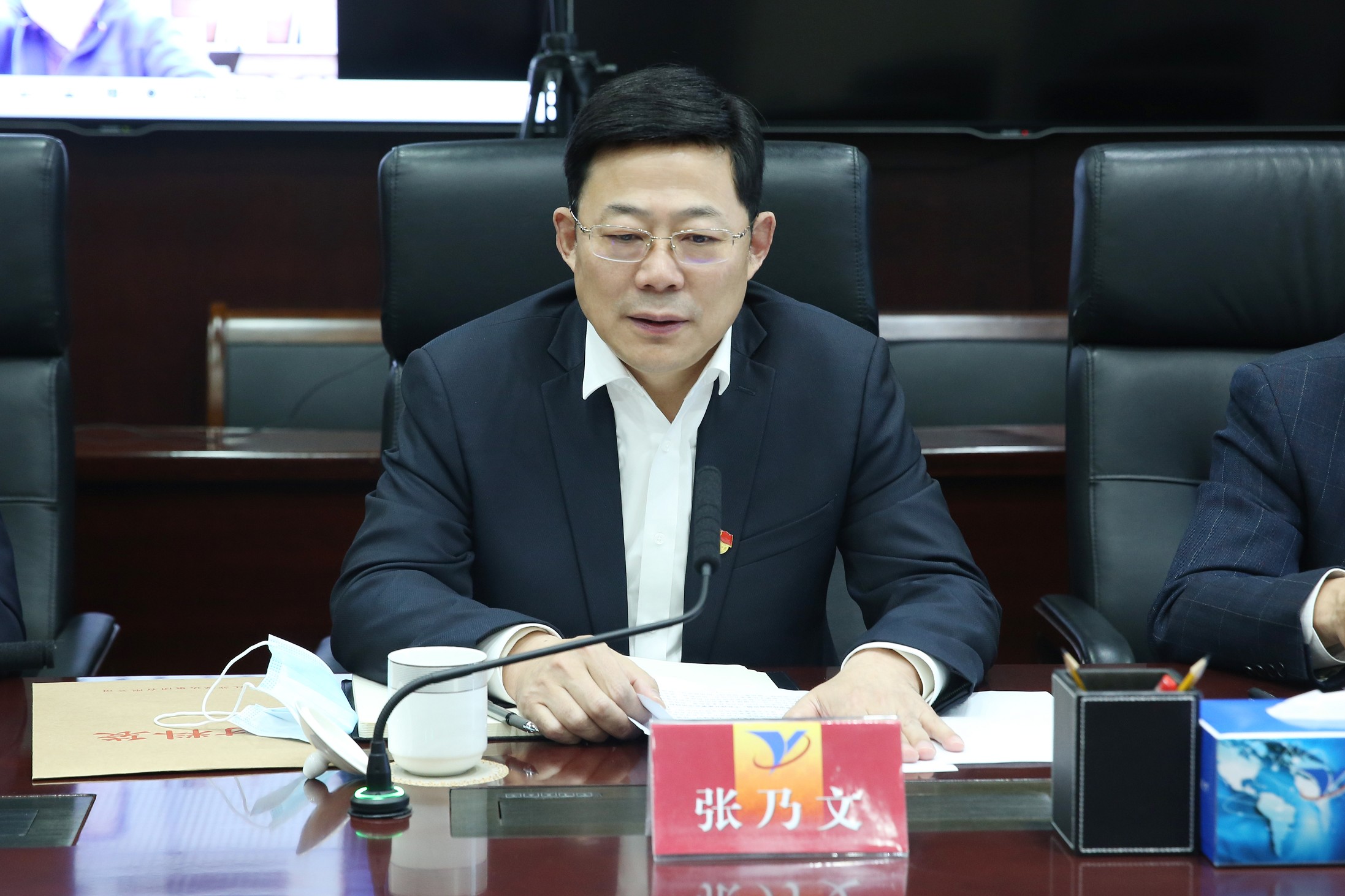 开云手机入口官网集团外部董事送任会议召开 1_眸目压缩.jpg